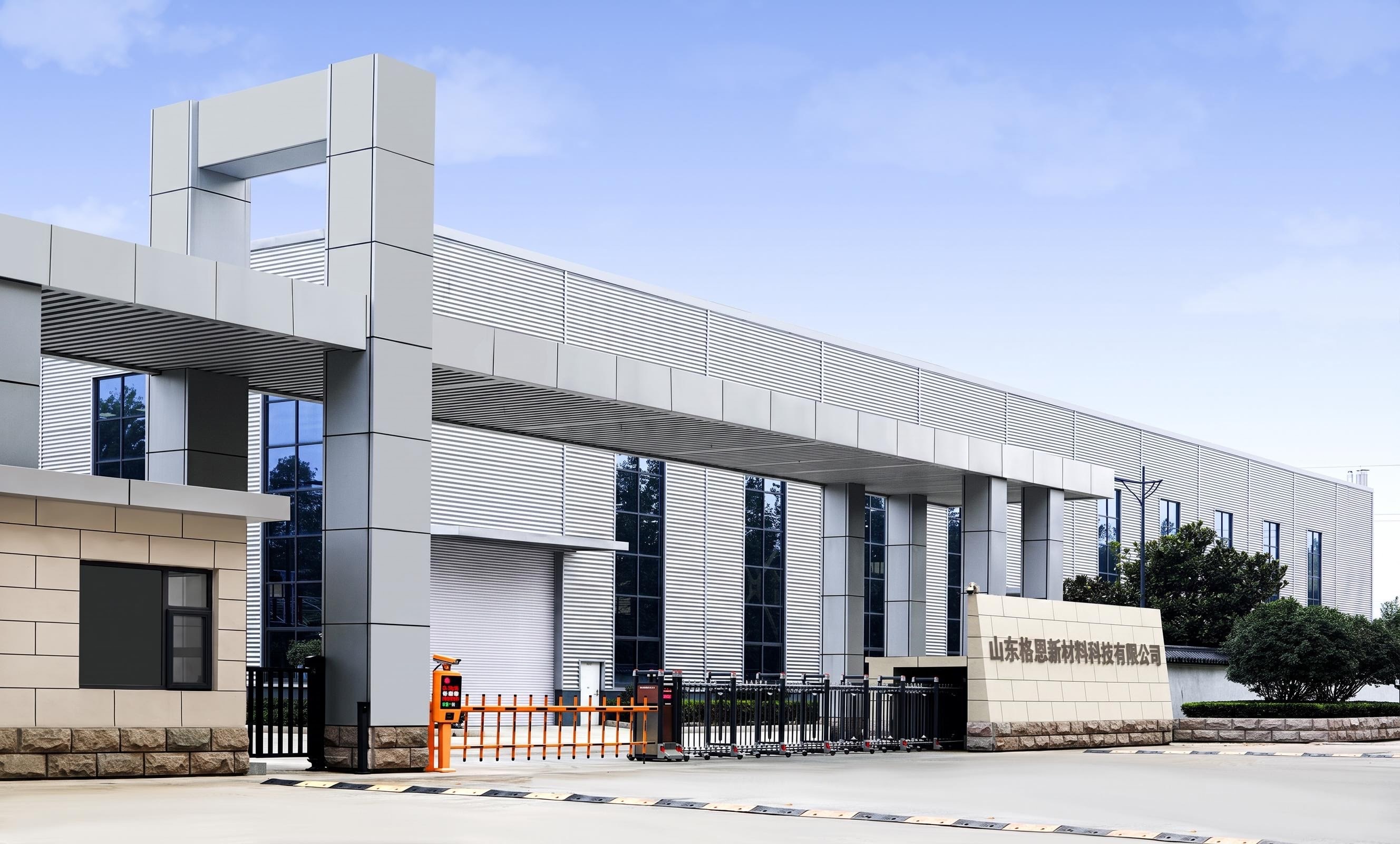 Factory building