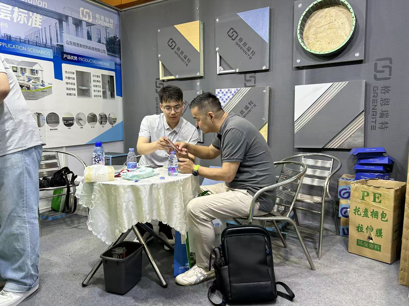 Usine & salon 10